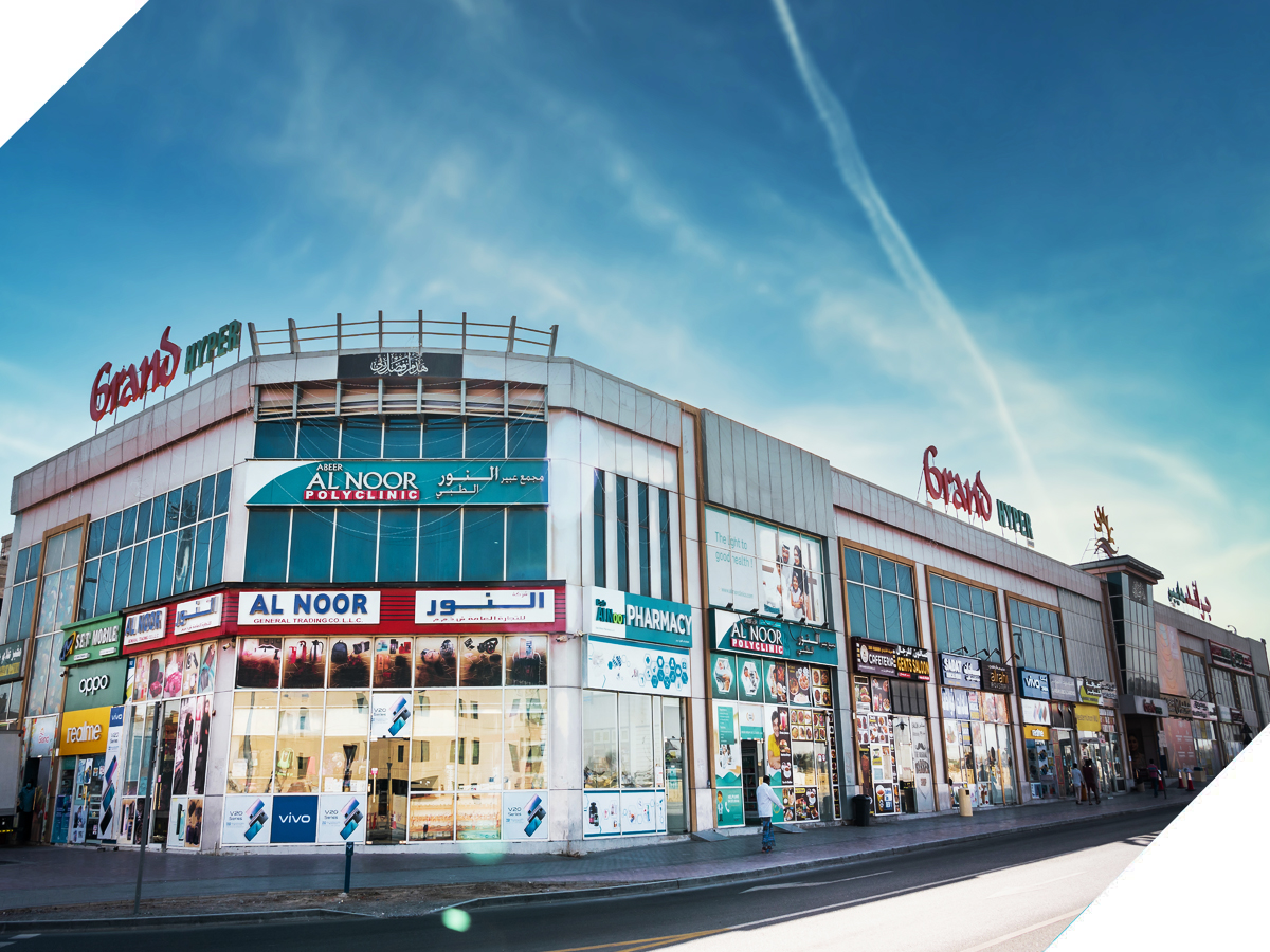 https://www.thecigworld.com/media/2021/08/grand-hypermarket.jpg